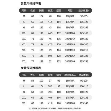 JEEP輕薄羽絨馬甲男2026新款春秋坎肩外穿背心男式羽絨服無袖外套