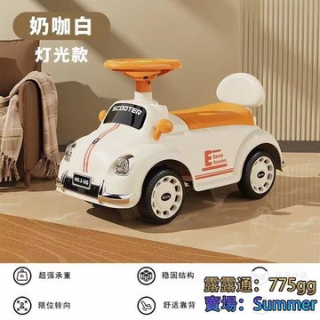 【限時優惠】兒童平衡車1-3-6歲小孩滑車寶寶四輪滑步車音樂燈光幼兒溜溜車