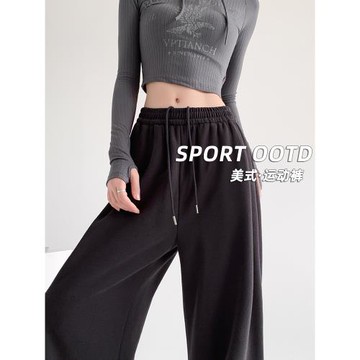 灰色運動褲女秋季冬季2025新款加絨顯瘦寬松闊腿休閑束腳美式衛褲
