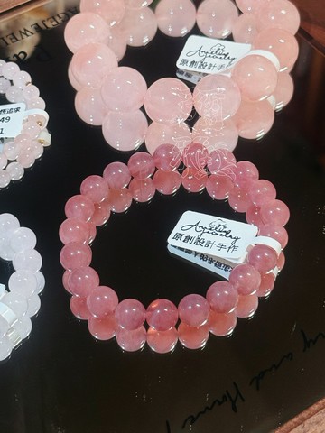 彌雅手作丨愛應是人永恆的追求丨老礦料粉水晶手串原創設計