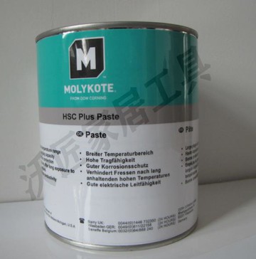 供應道康寧摩力克MOLYKOTE HSC PLUS PASTE銅色導電潤滑油脂【亞德機械五金家居】