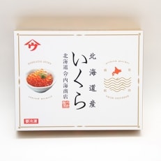 北海道日高産 500g