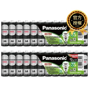 【Panasonic 國際牌】 錳乾碳鋅電池 3號 24 入 促銷包裝