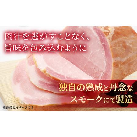 ふるさと納税 豚モモ骨付ハム 肉 豚肉 ハム 骨付き 宮崎県宮崎市