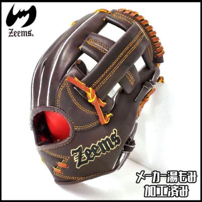 硬式グラブ ジームス/Ｚｅｅｍｓ 三方親シリーズ 限定 グローブ 硬式 