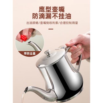 304不銹鋼油壺家用過濾帶濾網儲油罐大容量廚房裝油瓶油渣濾油壺