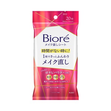 Biore 碧柔 補妝紙 20 張