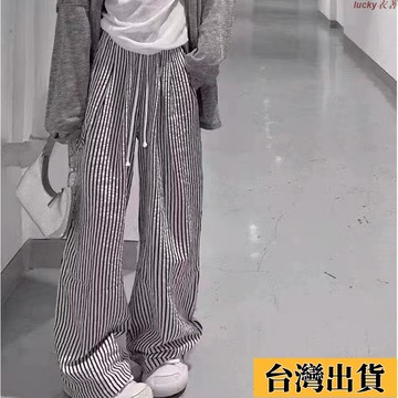 📿好貨優選📿輕薄舒適 大碼冰感長褲 休閑闊腿褲 運動長褲女 冰絲長褲 降溫褲 涼感褲新款直筒闊腿褲女百搭高腰顯瘦垂感
