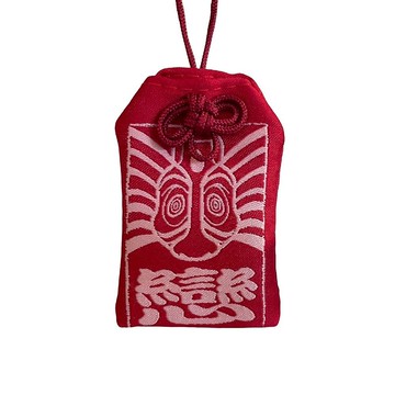 六福莊x六福村 大怒神殭師 戀愛必勝御守 官方直營 部落狂歡系列