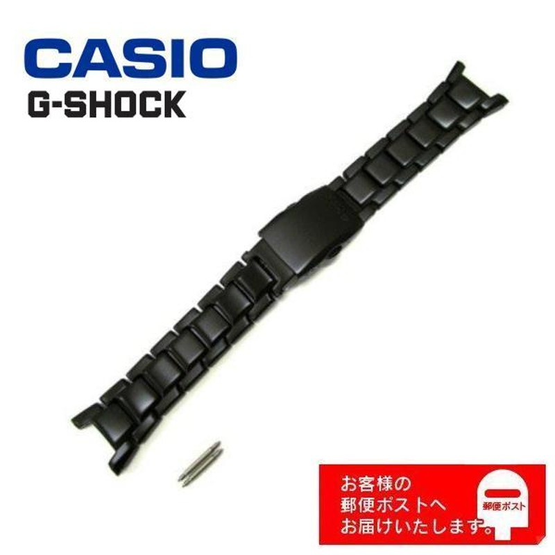 CASIO G-SHOCK カシオ Gショック 純正 MTG-910DJ , MTG-900IDJ , MTG