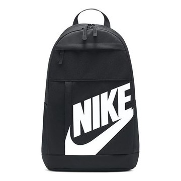 Nike Elemental Backpack 'Black White'