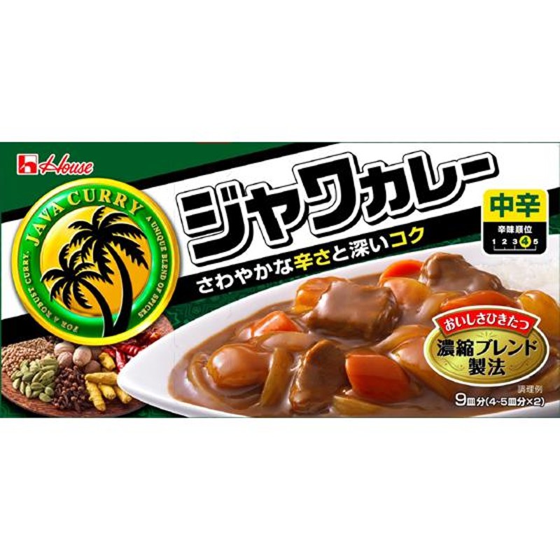 ハウス食品 バーモントカレー 中辛 200g 1セット（5個） レンジ対応 レトルト