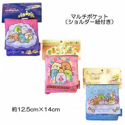 移動ポケットポシェットの通販 368件の検索結果 Lineショッピング