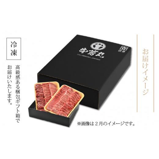 ふるさと納税 福井県 あわら市 若狭牛 特選和牛セット ／ 国産 牛肉 焼肉 モモブロック ステーキ しゃぶしゃぶ すき焼き ブランド牛…