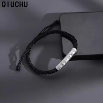 六字真言新款手鏈男復古潮流簡約男生小眾設計手環可調節編織手繩