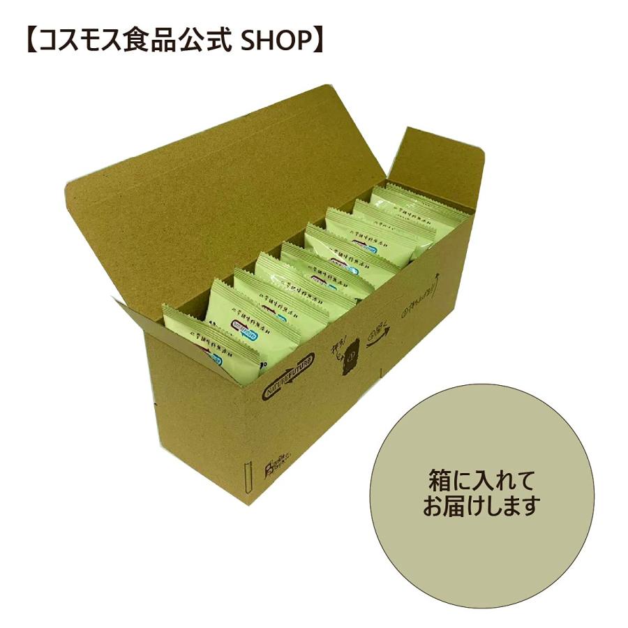 コスモス食品 Nature Future 生姜スープ 10.6g ×10袋