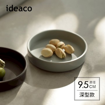 日本ideaco WAMONO 深型竹纖維餐盤-9.5cm-多色可選