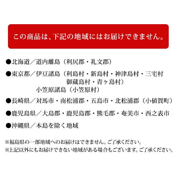 おせち 2022 予約 おせち料理 「希望」 和風おせち 三段重 2〜3人前 36品目 冷凍便 12 29〜30お届け 送料無料