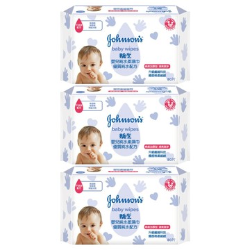 嬌生嬰兒純水潔膚柔濕巾 棉柔加厚型 全新升級纖維 無香精 無酒精 溫和配方  80張  3包