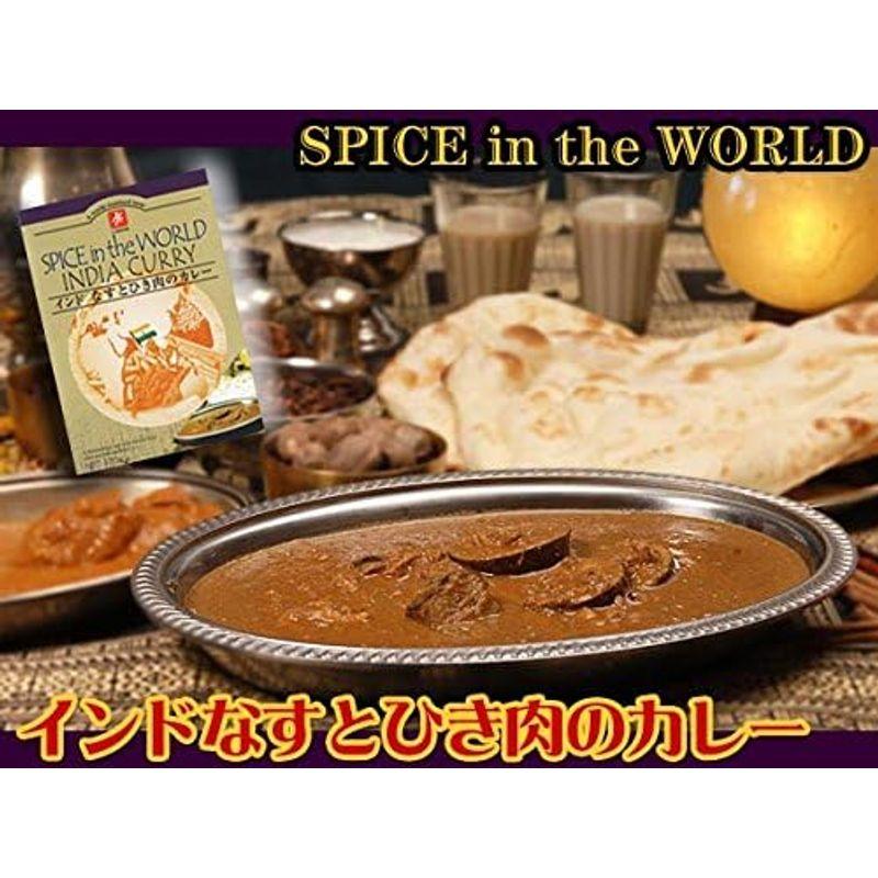 無添加 本格インドカレー  タイカレー 9種類 セット （即席 インスタント レトルト カレー)