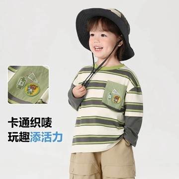 新款男童户外条纹T恤假两件长袖秋季儿童童装宝宝上衣春秋款 春秋款 兒童圓領 長袖上衣T恤 男童打底衫 中大童秋裝上衣