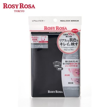 RosyRosa真實之鏡1入-845456