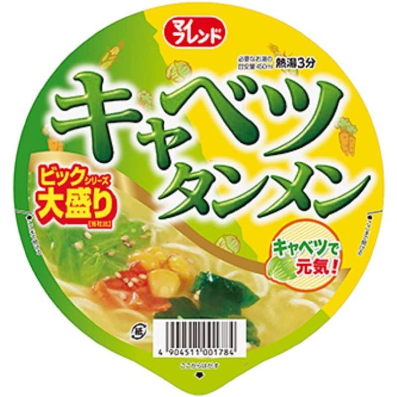 大黒 マイフレンド ビックキャベツタンメン 100g×12個