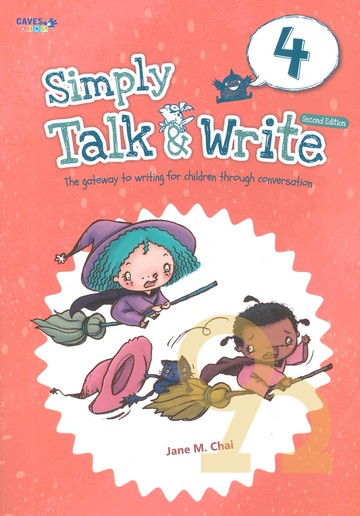 敦煌Simply Talk&Write 4
