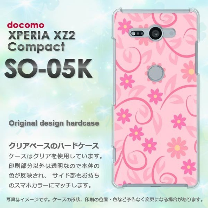 ゆうパケ送料無料 SO-05K Xperia XZ2 Compact エクスペリア 花(ピンク ...