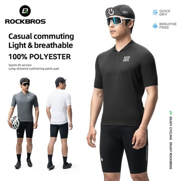 ROCKBROS 騎行服透氣速乾輕便高彈騎行服防滑舒適通勤柔軟山地公路自行車服