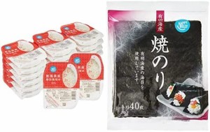 Happy Belly パックご飯 新潟県産こしひかり 200g×20個(白米) 特別栽培米と焼きのり40枚のセット