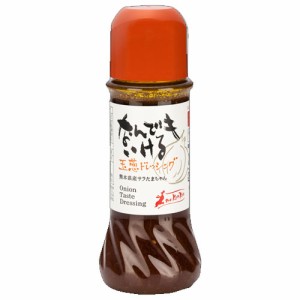 Mr.カンカン　なんでもいける　玉葱ドレッシング（280ml）×12個