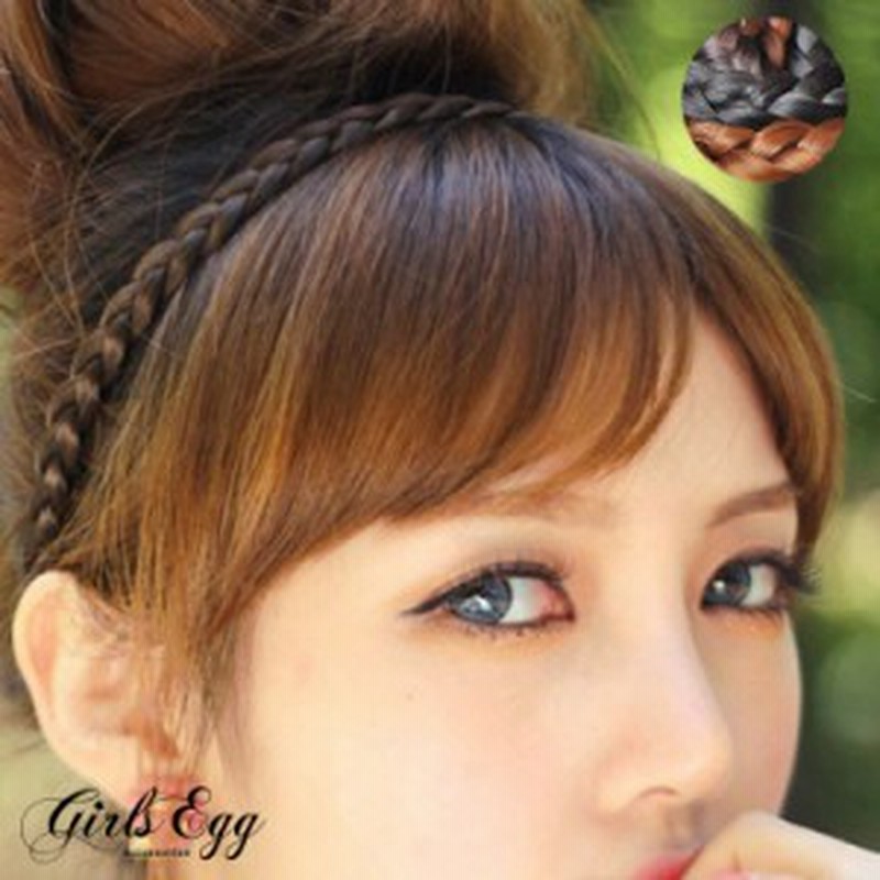 カチューム カチューシャ ヘアアクセサリー 三つ編みカチュームエクステ ヘアバンド ヘアーアクセサリー 髪留め 金髪 茶髪 黒髪 通販 Lineポイント最大1 0 Get Lineショッピング