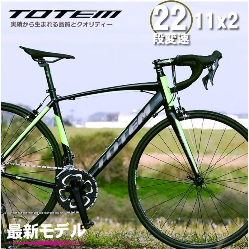 TOTEM prime ロードバイク - 自転車