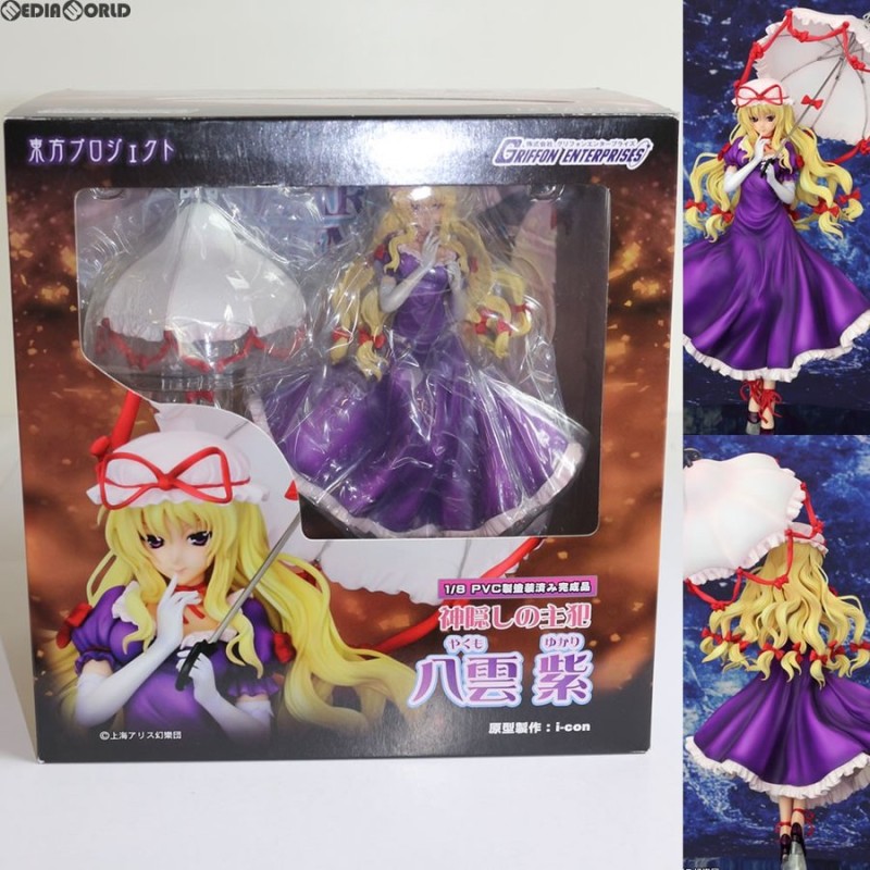 中古即納』{FIG}神隠しの主犯 八雲紫(やくもゆかり) 東方project 