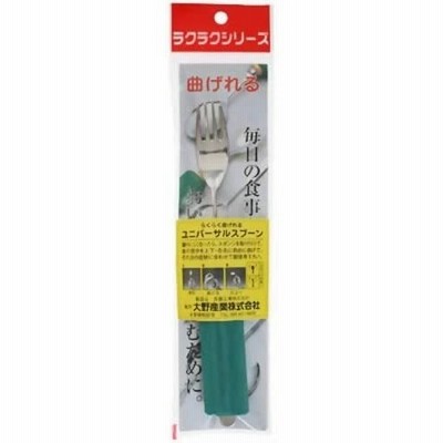 斉藤工業　オールステンレスハンドル（スポンジNS-2付） / 2N-5　フォーク小