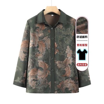 奶奶裝春秋薄款外套中老年媽媽長袖襯衫女老太太秋裝襯衣老人衣服