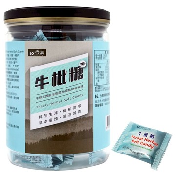 牛枇糖 【30粒/裝】