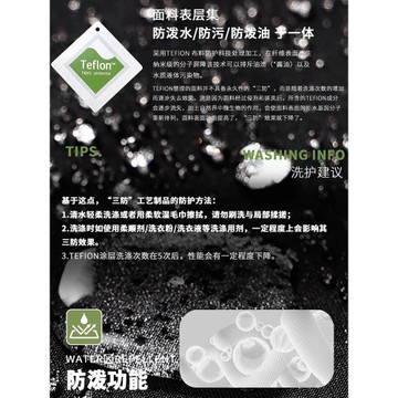 JEEP軟殼沖鋒褲男款戶外登山運動防風防水三合一青少年羽絨工裝褲