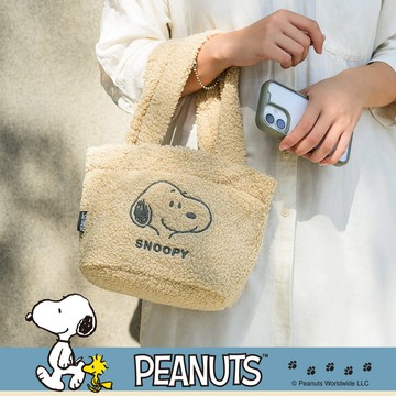 SNOOPY x Kiiwi O! 聯名款．Q毛大頭款實用手袋 史努比
