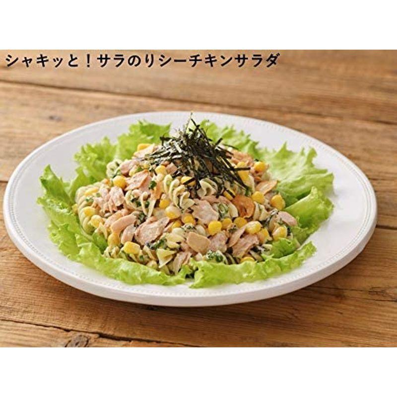 はごろも オイル不使用シーチキンマイルド 70g (0272) ×24個