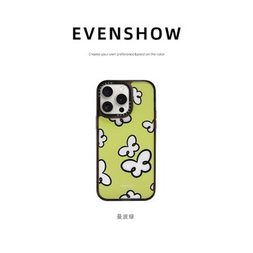 EVENSHOW2024夏天新款蝴蝶透明手機殼帶掛繩適用于蘋果iphone15promax14pro13/12小眾高級感女款全包外殼套