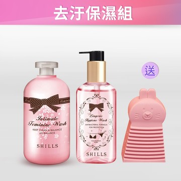 【分泌物減少】SHILLS舒兒絲 蔓越莓抗菌調理潔淨露+ 【15秒抗菌】SHILLS舒兒絲 私密衣物抗菌手洗精 + 送 兔兔手握式搓衣板（顏色隨機）1個