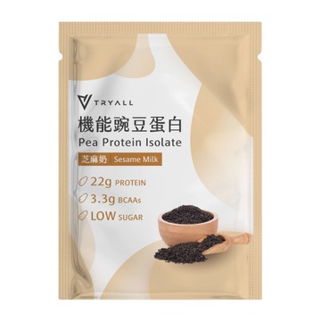 【TRYALL】Essential 機能豌豆蛋白飲 - 芝麻奶風味 (30g/包)