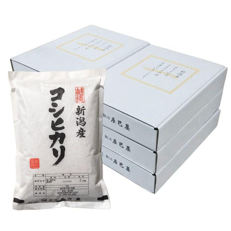 精米令和4年産 新潟県産コシヒカリ 白米 箱入り 2kg 6箱 新潟辰巳屋