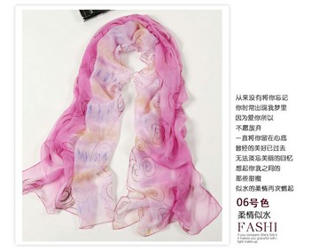 魅力桑蠶真絲실크秋冬絲巾女紗巾圍巾七天預購+現貨