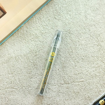 USE ME / 頂尖筆2.0mm筆芯(HB)