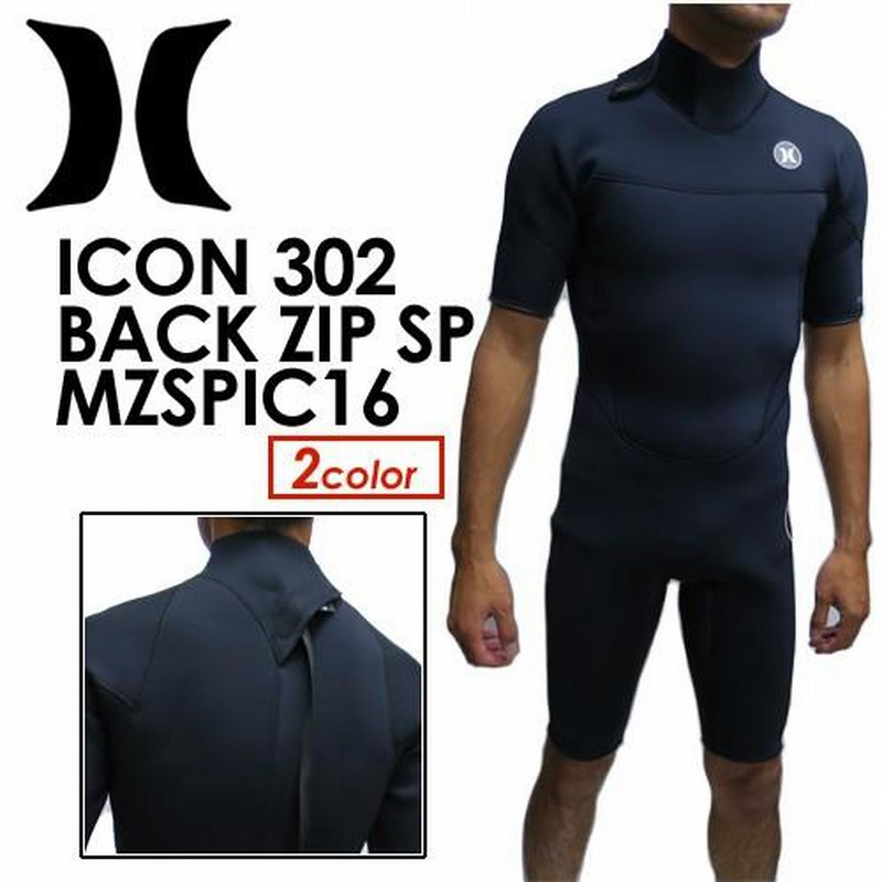 Hurley Fusion 302 Wetsuit | eBay