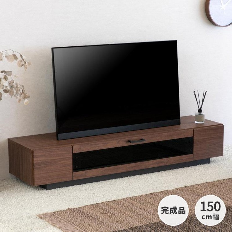 テレビボード テレビ台 tvラック ローボード 幅150cm 木製 グレー 収納