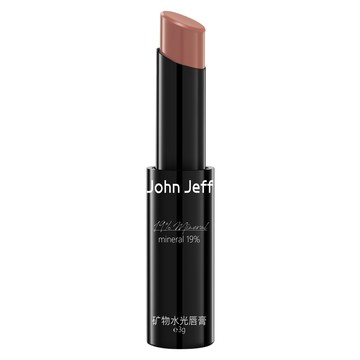 JohnJeff礦物水光脣膏口紅持妝顯色潔面可洗無需卸妝姐夫